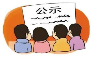 租房续租合同7篇