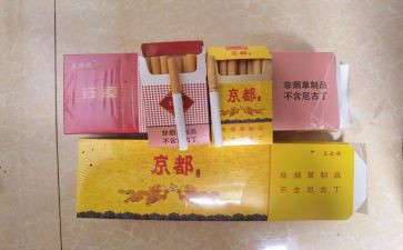 烟酒行员工月工作总结6篇