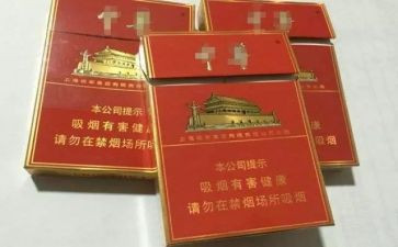 将控烟工作纳入工作计划7篇