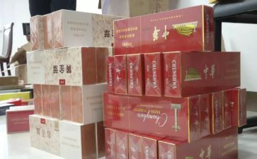 局控烟工作计划范文5篇