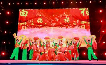 演出方案策划7篇