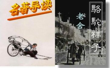 本来的样子作文通用5篇