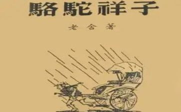 本来的样子作文8篇