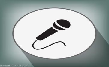 说与做为主题的演讲稿参考5篇