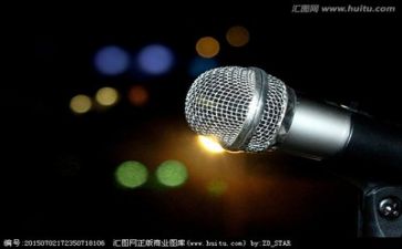 2分钟自我介绍的演讲稿8篇