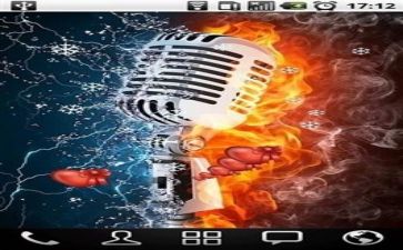 以和为主题的演讲稿8篇