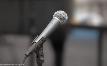 安全类演讲稿范文优秀6篇
