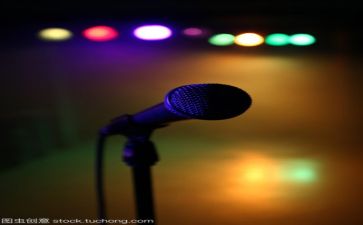 25分钟演讲稿8篇