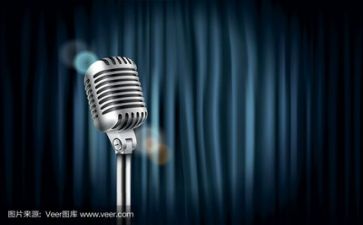 关于碘的演讲稿范文最新8篇