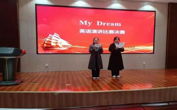 关于演讲社的演讲稿最新8篇