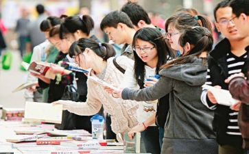 研三学年鉴定表自我鉴定最新8篇