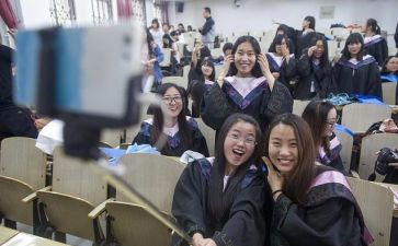 研三学年鉴定表自我鉴定精选6篇