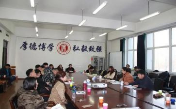 县教研室教研工作计划6篇