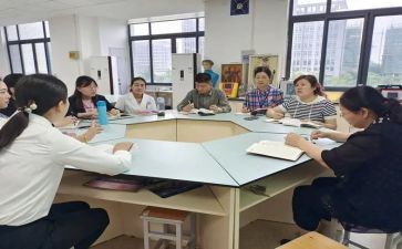 县教研室教研工作计划参考7篇