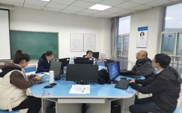 教科研室工作总结5篇
