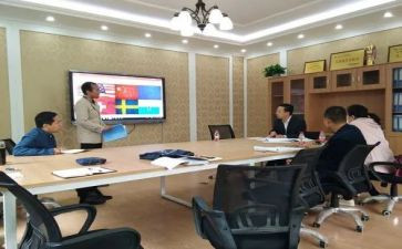 教研室心得体会8篇