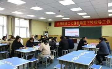县教研室年度工作总结范文6篇
