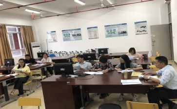 教研室2024年工作计划参考6篇