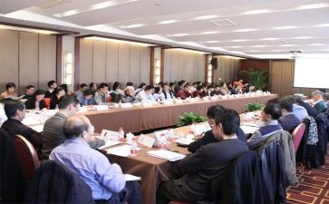 幼儿园研讨活动心得体会6篇