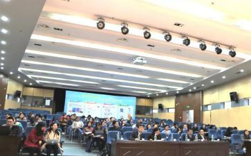 教师研修集中培训心得体会6篇