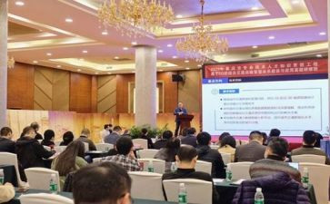 例说教育研修心得体会7篇