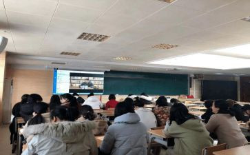 教师个人研修总结精选5篇