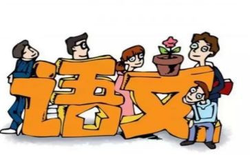 教师暑假研修心得体会总结7篇