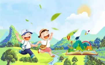 学生研学旅心得体会5篇