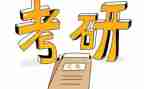 研一工作总结模板优质7篇