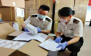 检验员转正申请书5篇