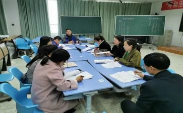 教研组长月述职报告范文7篇