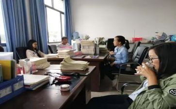 2024年数学教研组工作计划6篇