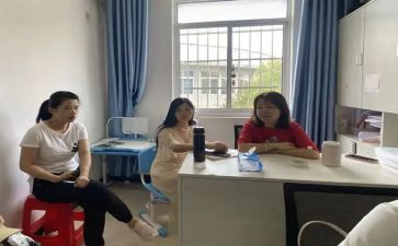 六上教研组工作计划参考8篇