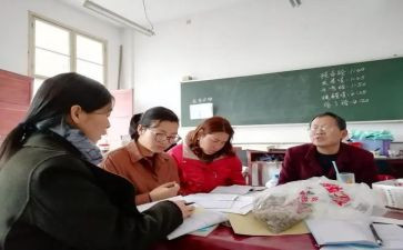 新学期教研组工作计划优秀5篇