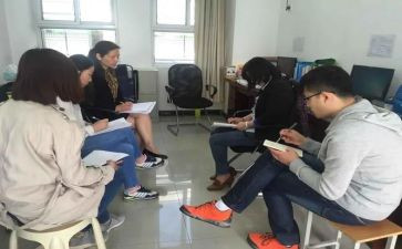 实践教研组工作计划7篇