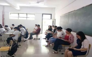 教研组长培训心得体会6篇