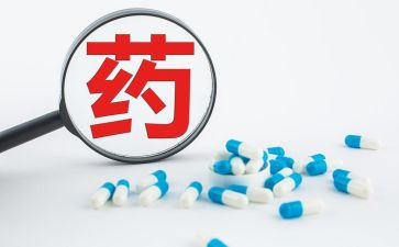 y药房辞职申请书6篇