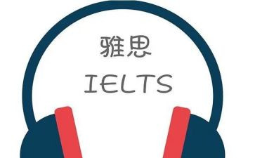 高分雅思作文5篇