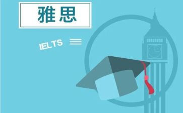 2023雅思小作文6篇