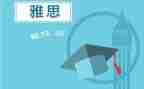 2023雅思小作文6篇