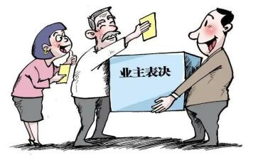 2024年物业主管工作总结模板6篇