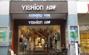 以纯店长述职报告推荐8篇