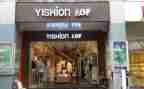 以纯店长述职报告推荐8篇