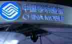 移动公司演讲稿优质7篇