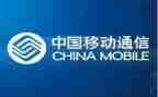 在移动实习报告7篇
