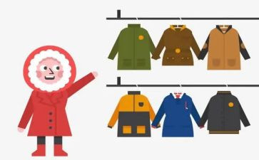 做衣服作文200字5篇