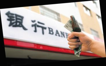 银保客户经理工作总结6篇