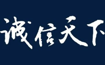 输和赢的演讲稿5篇