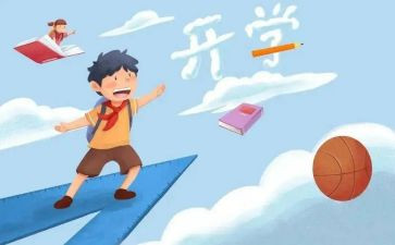 迎接考试的演讲稿通用7篇