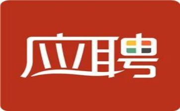 应聘销售岗位的自我介绍范文6篇